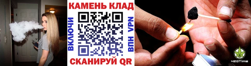 Наркошоп Видное Гашиш  КОКАИН  АМФЕТАМИН  мега маркетплейс  Меф мяу мяу  МАРИХУАНА 
