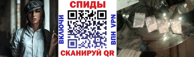 Amphetamine Розовый  Видное 