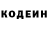 Amphetamine Розовый Vlad Hutanu