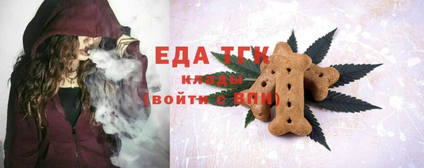 наркотики Балабаново
