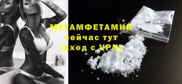 наркотики Балабаново