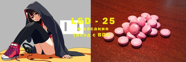 наркотики Балабаново