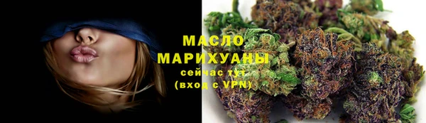 синтетический гашиш Баксан