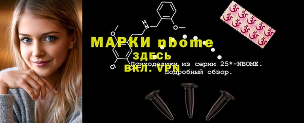 наркотики Балабаново
