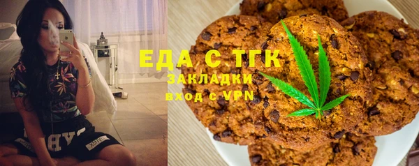 синтетический гашиш Баксан