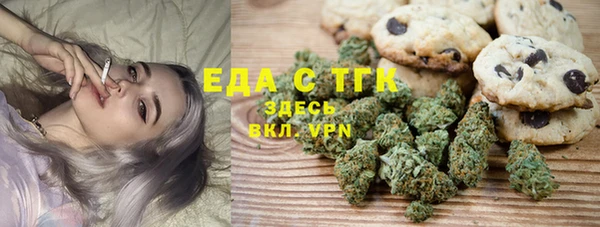 гашиш Покачи