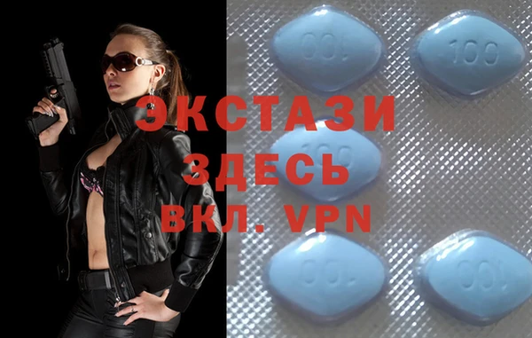 гашиш Покачи