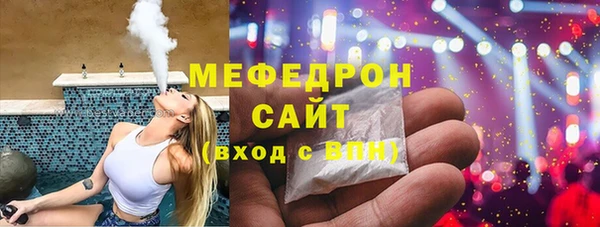 мет Покров