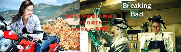 синтетический гашиш Баксан