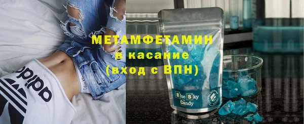 мет Покров