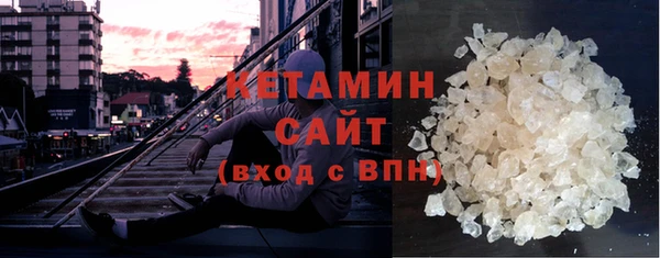 наркотики Балабаново