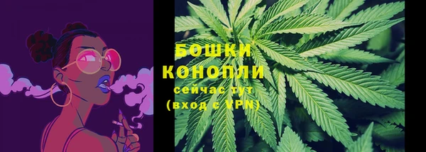 наркотики Балабаново